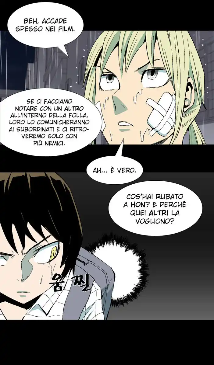 Ability Capitolo 27 page 10