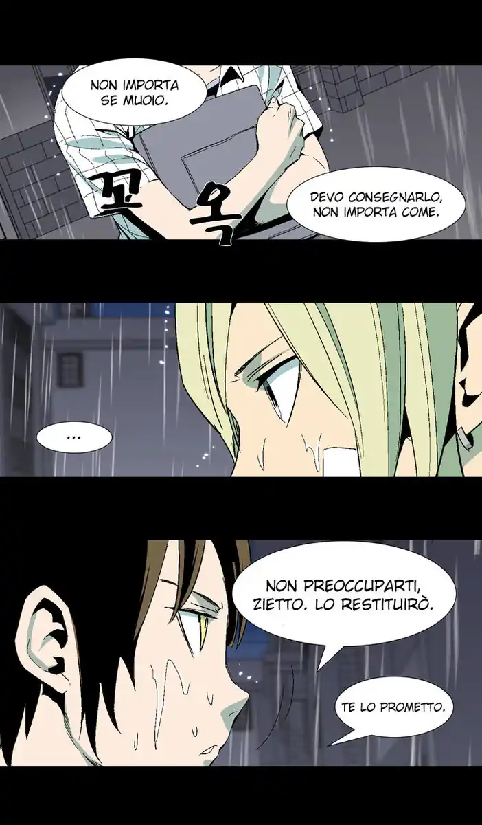 Ability Capitolo 27 page 18