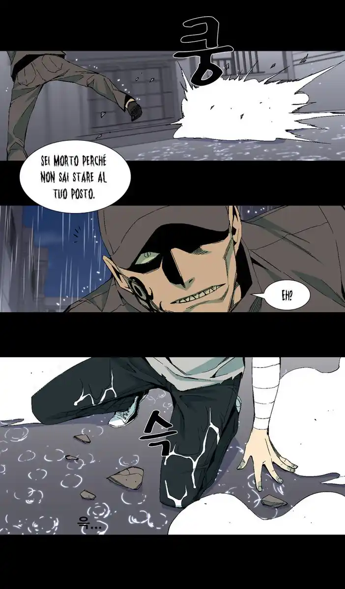 Ability Capitolo 27 page 26