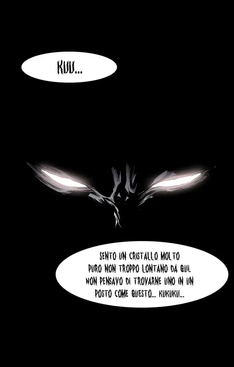 Ability Capitolo 01 page 60