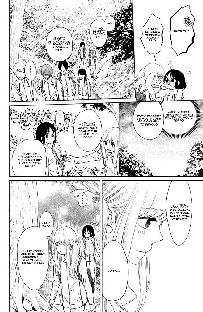 Ichibanboshi Kirari Capitolo 06 page 11