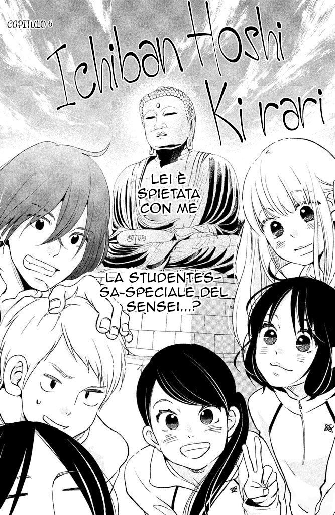 Ichibanboshi Kirari Capitolo 06 page 6