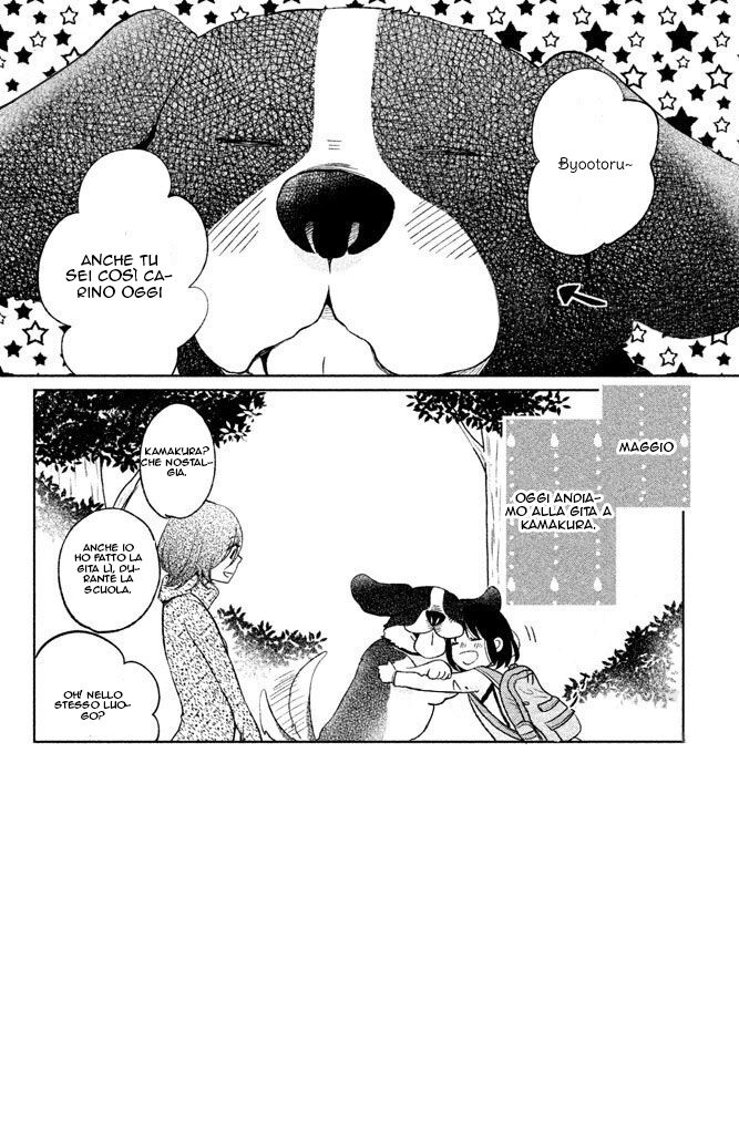 Ichibanboshi Kirari Capitolo 06 page 7