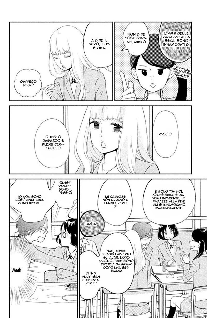 Ichibanboshi Kirari Capitolo 03 page 19