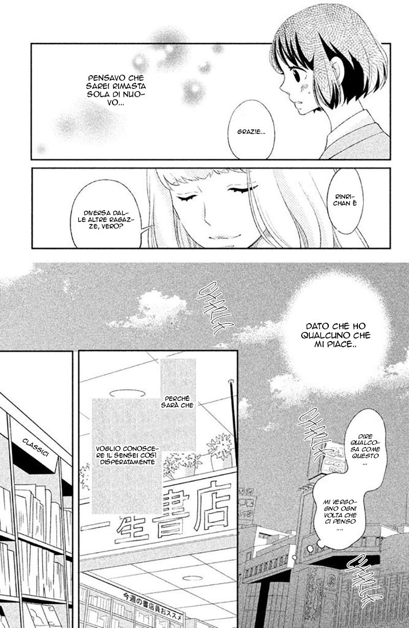 Ichibanboshi Kirari Capitolo 03 page 22