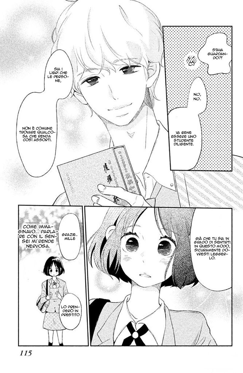 Ichibanboshi Kirari Capitolo 03 page 28