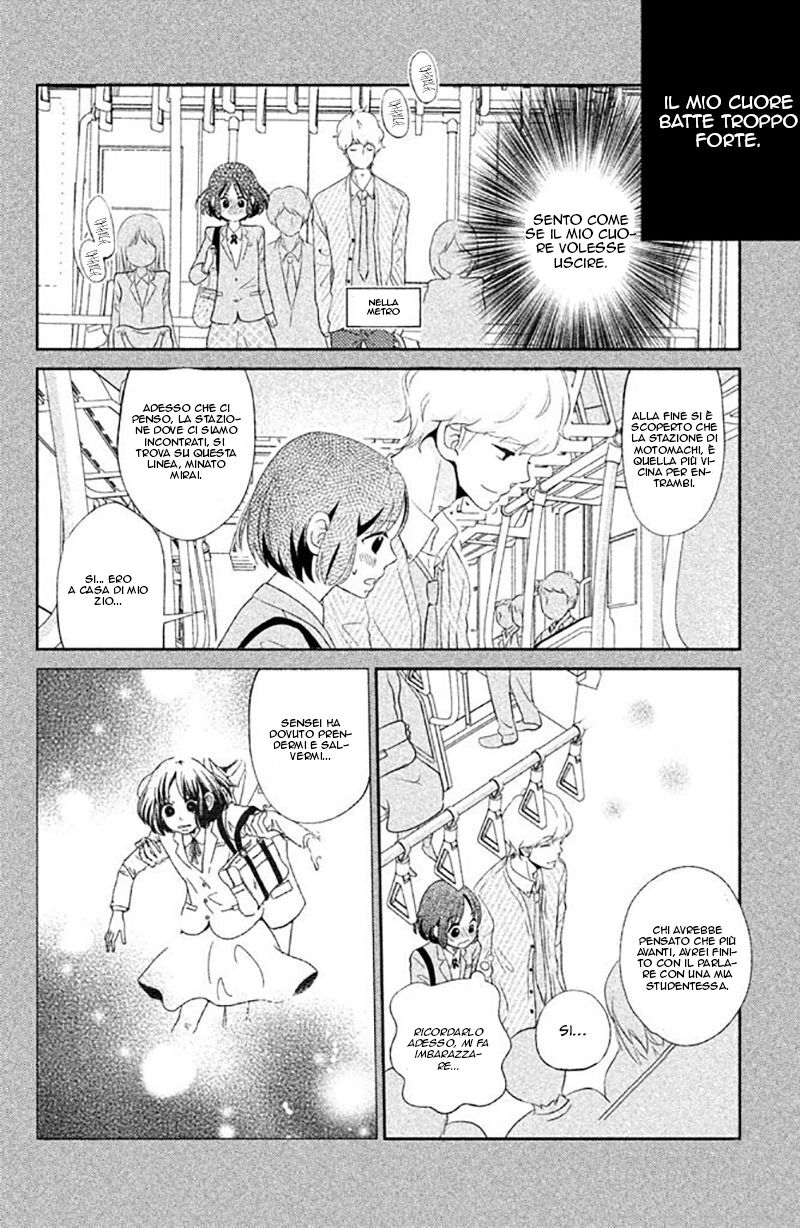 Ichibanboshi Kirari Capitolo 03 page 29