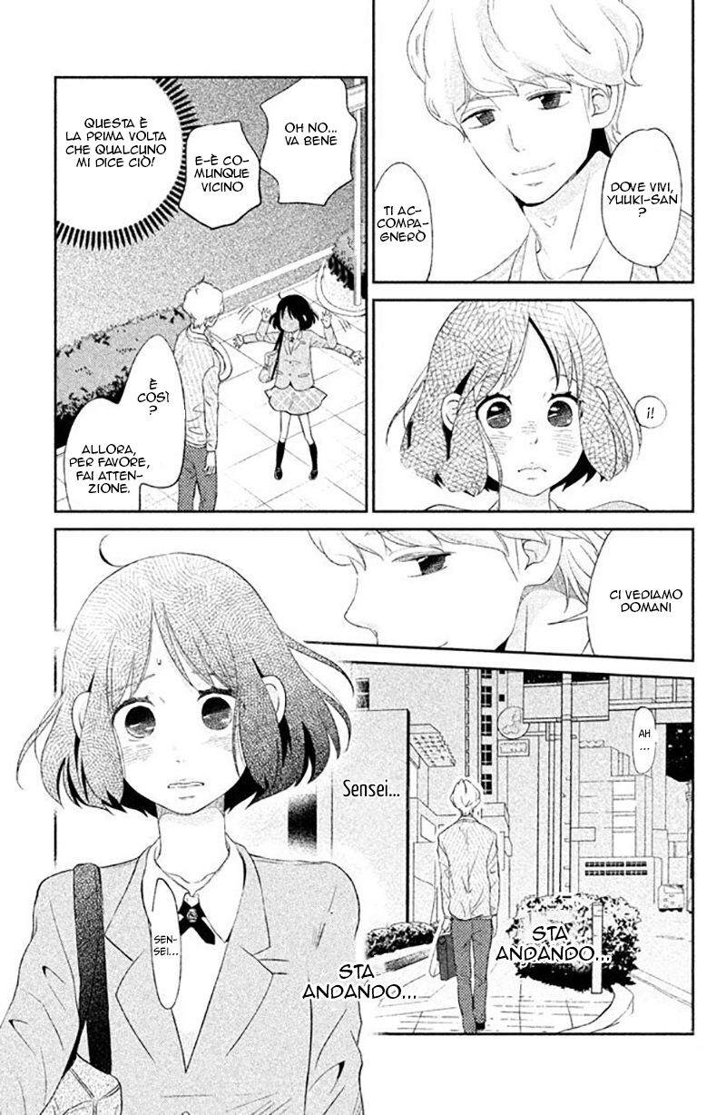 Ichibanboshi Kirari Capitolo 03 page 34