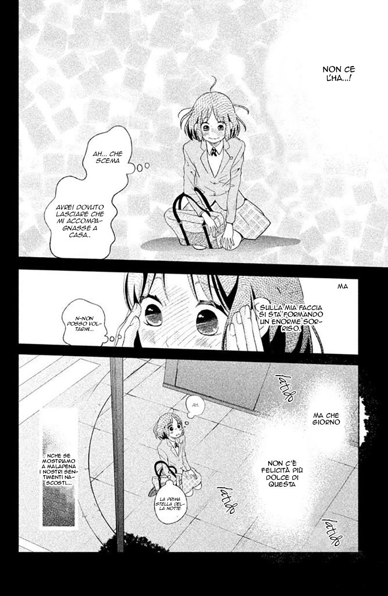 Ichibanboshi Kirari Capitolo 03 page 39