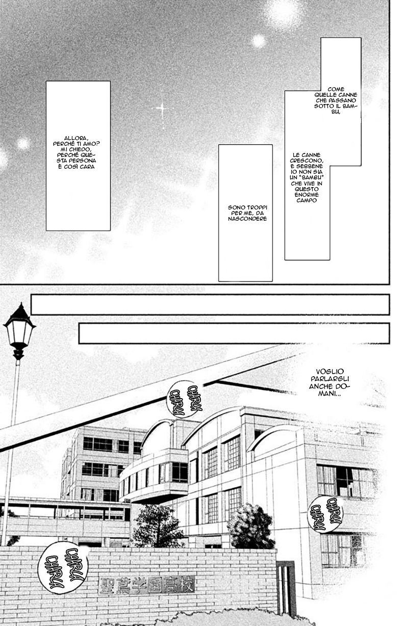 Ichibanboshi Kirari Capitolo 03 page 40