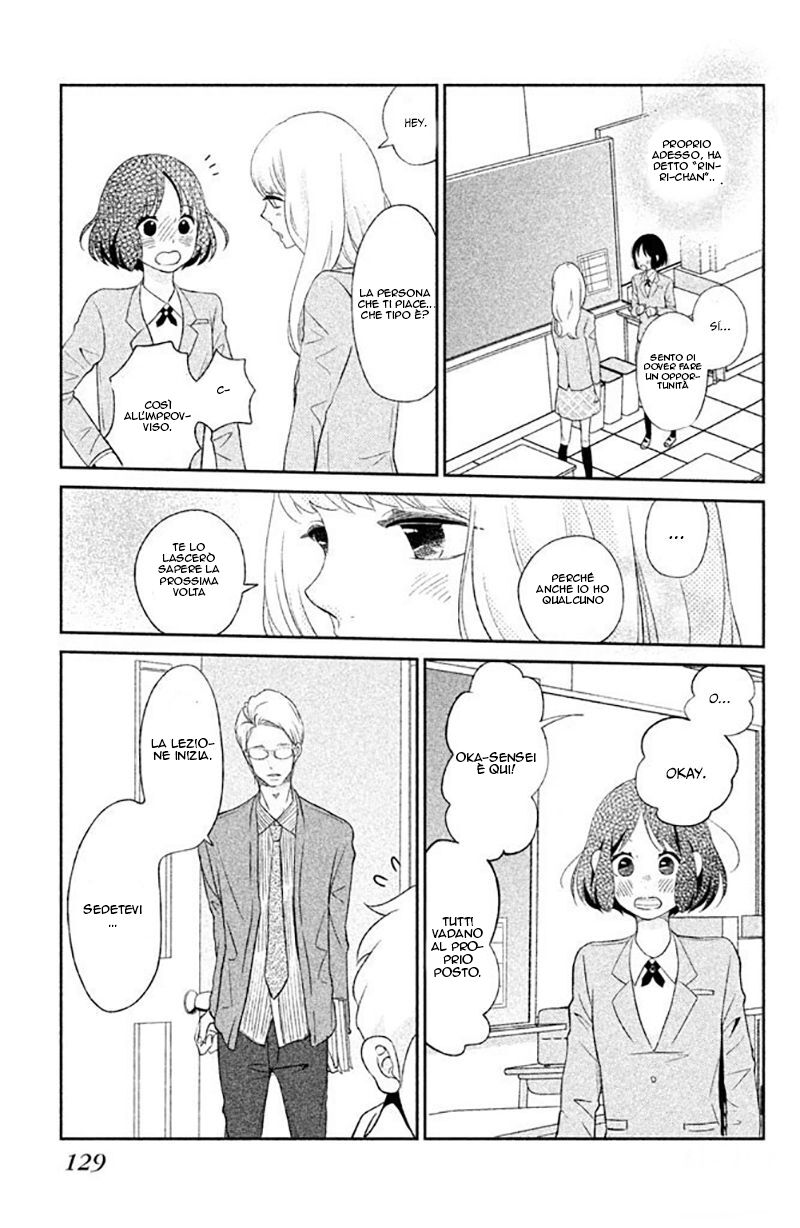 Ichibanboshi Kirari Capitolo 03 page 42