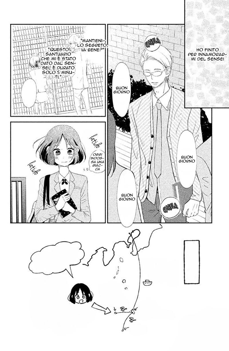 Ichibanboshi Kirari Capitolo 03 page 7