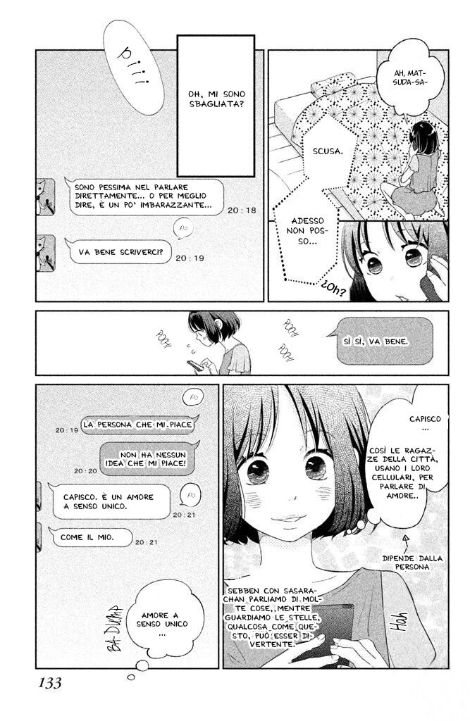 Ichibanboshi Kirari Capitolo 04 page 8