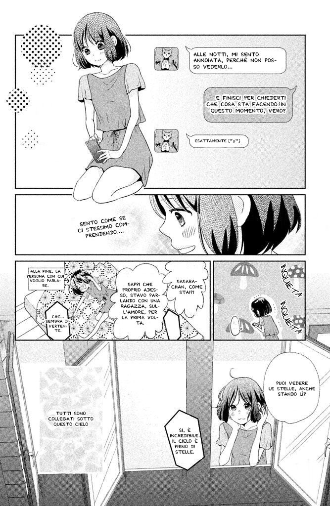 Ichibanboshi Kirari Capitolo 04 page 9