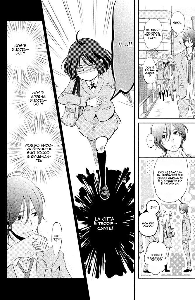 33