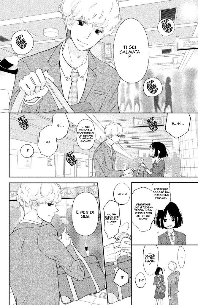 Ichibanboshi Kirari Capitolo 01 page 7