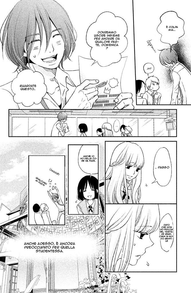 Ichibanboshi Kirari Capitolo 07 page 11