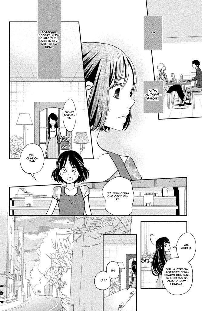 Ichibanboshi Kirari Capitolo 07 page 17