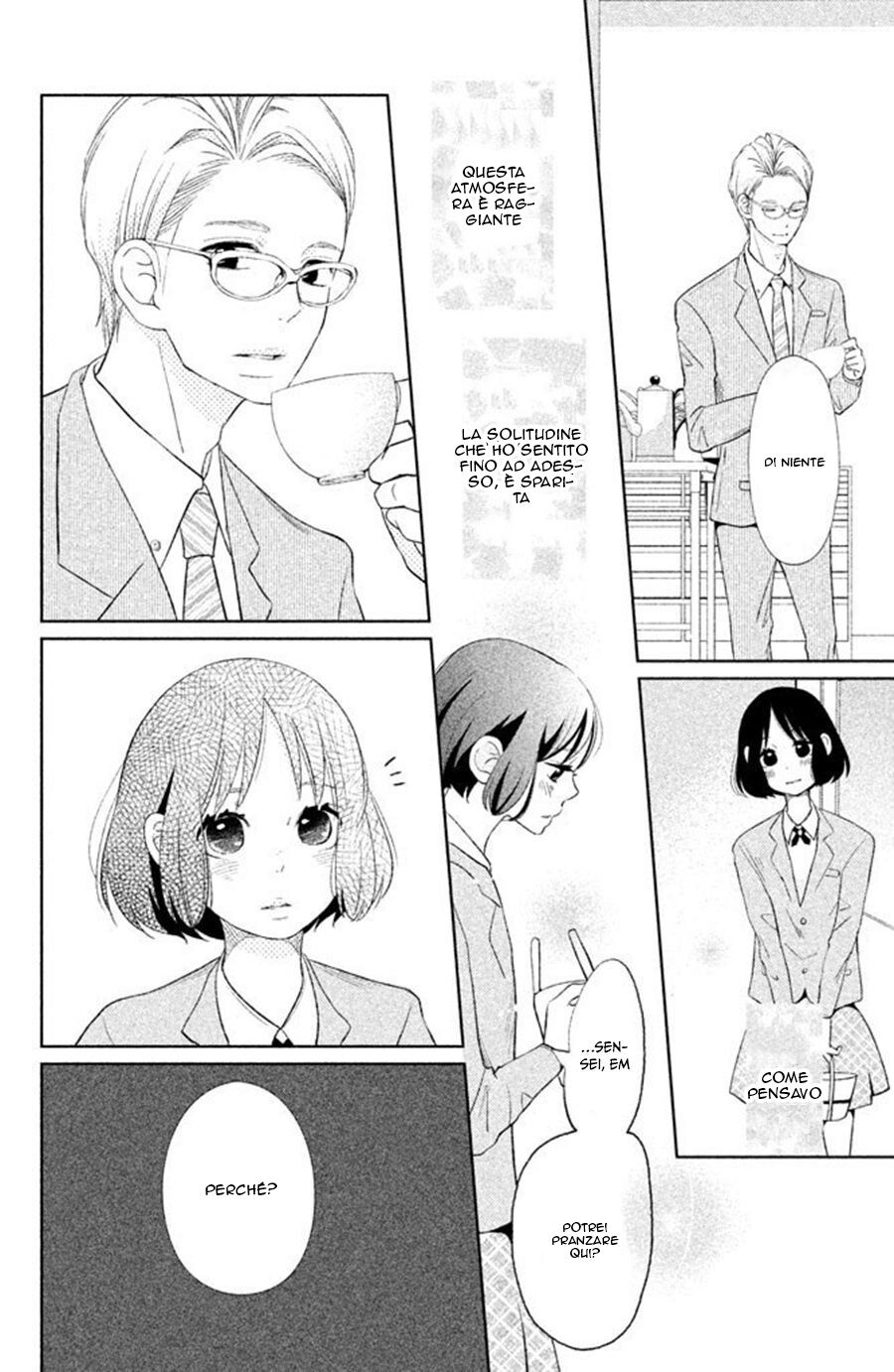 Ichibanboshi Kirari Capitolo 02 page 16