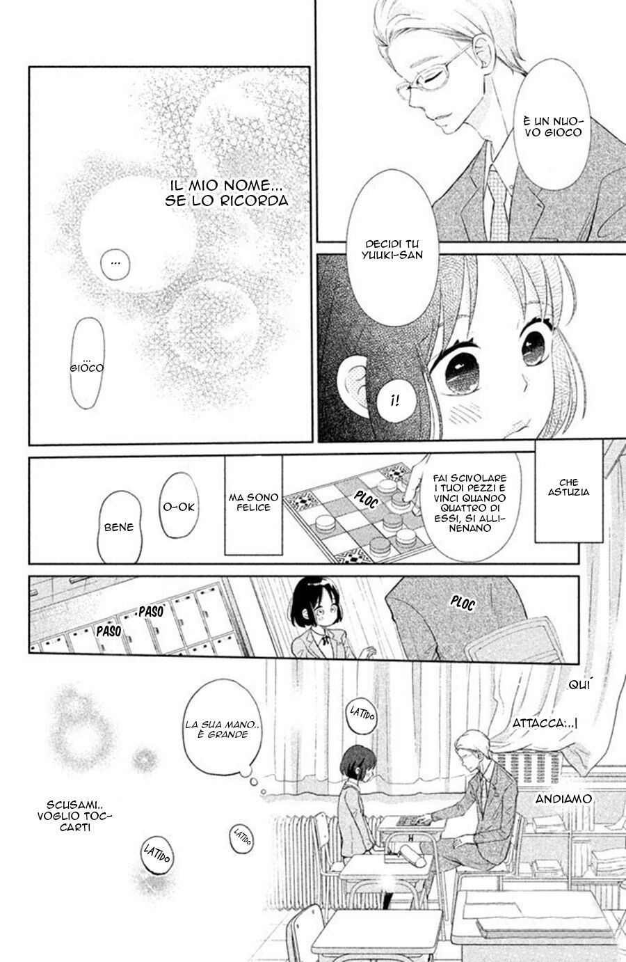 Ichibanboshi Kirari Capitolo 02 page 26