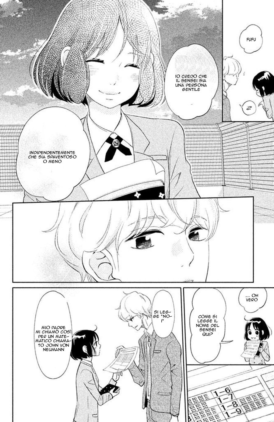 Ichibanboshi Kirari Capitolo 02 page 38