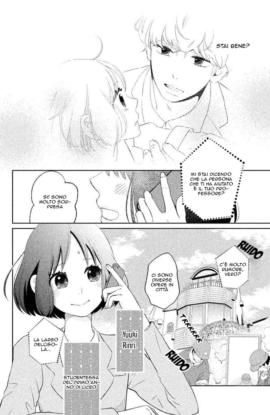 Ichibanboshi Kirari Capitolo 02 page 6