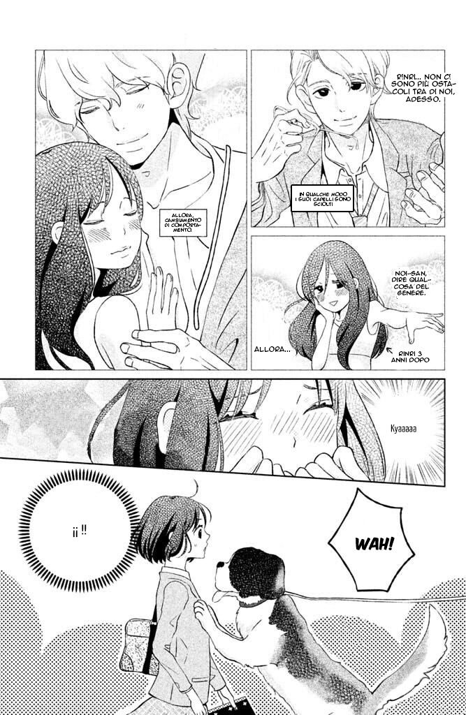 Ichibanboshi Kirari Capitolo 05 page 10