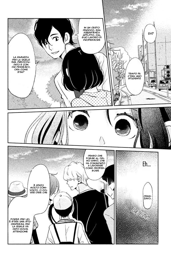 Ichibanboshi Kirari Capitolo 05 page 40