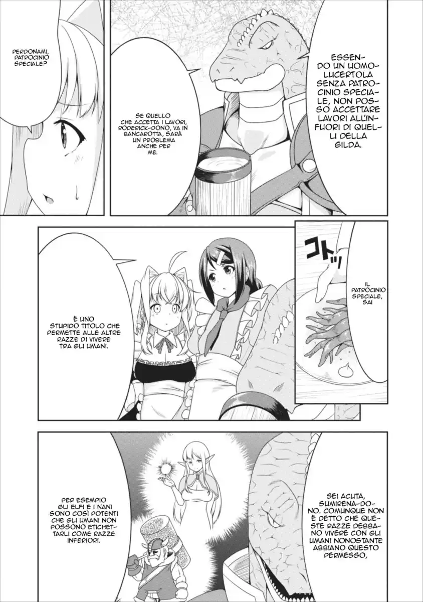 Succubus ni Tensei shita node Milk wo Shiborimasu Capitolo 08 page 8