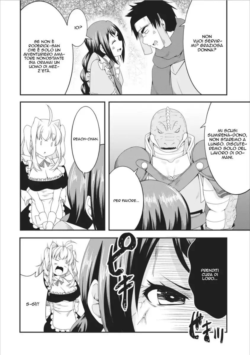 Succubus ni Tensei shita node Milk wo Shiborimasu Capitolo 07 page 12