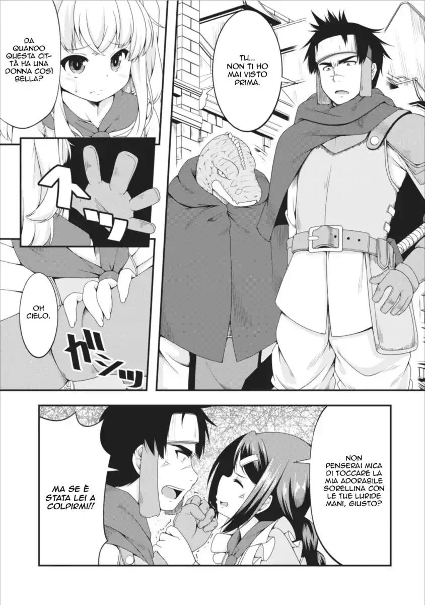 Succubus ni Tensei shita node Milk wo Shiborimasu Capitolo 07 page 3