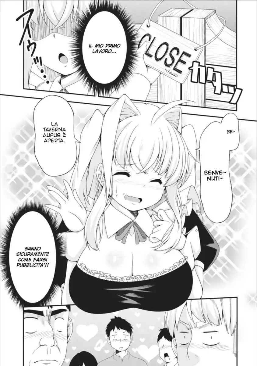 Succubus ni Tensei shita node Milk wo Shiborimasu Capitolo 07 page 9