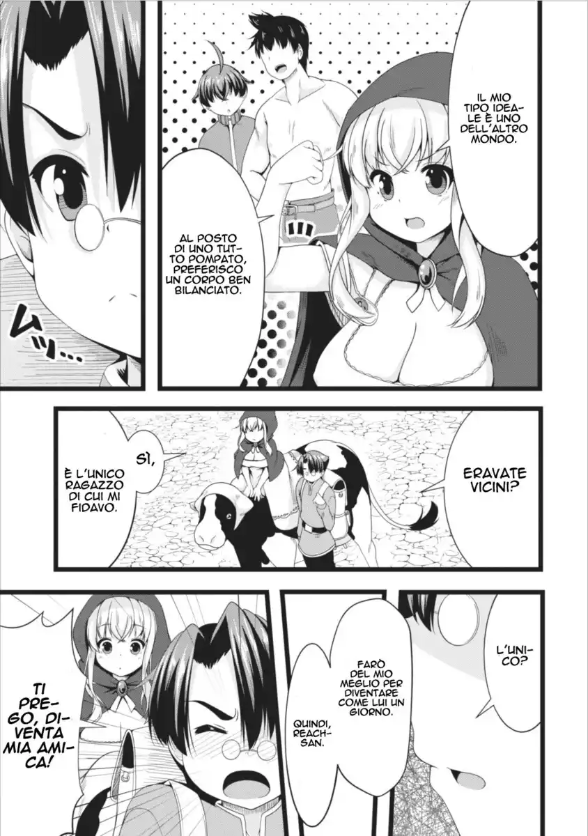 Succubus ni Tensei shita node Milk wo Shiborimasu Capitolo 05 page 8