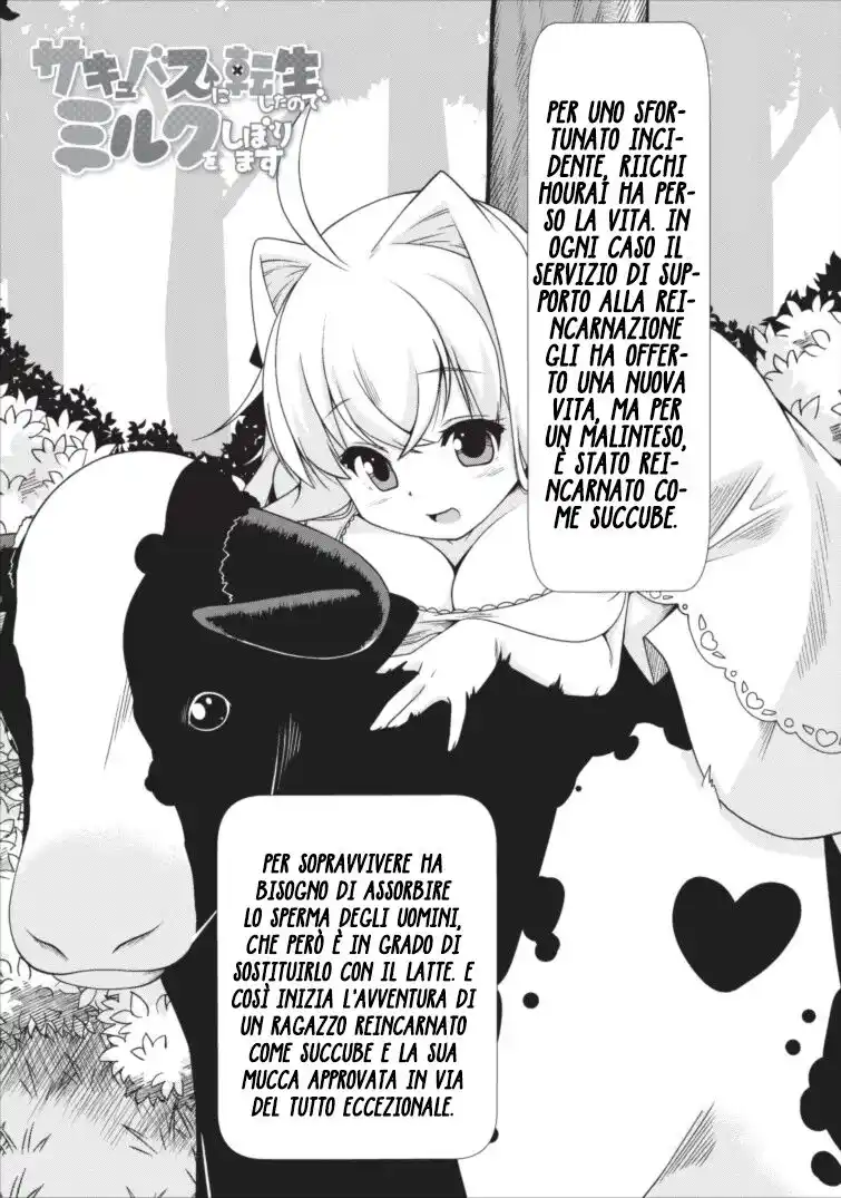 Succubus ni Tensei shita node Milk wo Shiborimasu Capitolo 02 page 4