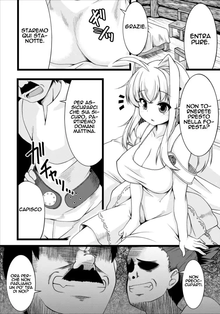 Succubus ni Tensei shita node Milk wo Shiborimasu Capitolo 03 page 11