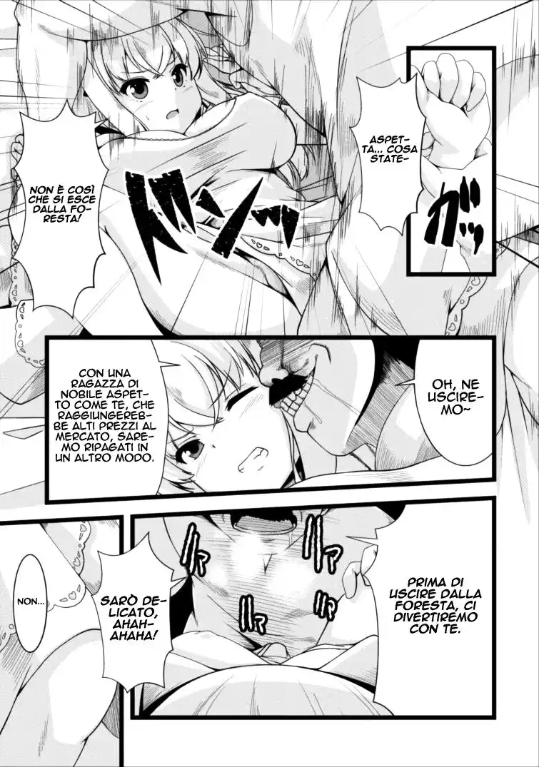 Succubus ni Tensei shita node Milk wo Shiborimasu Capitolo 03 page 12