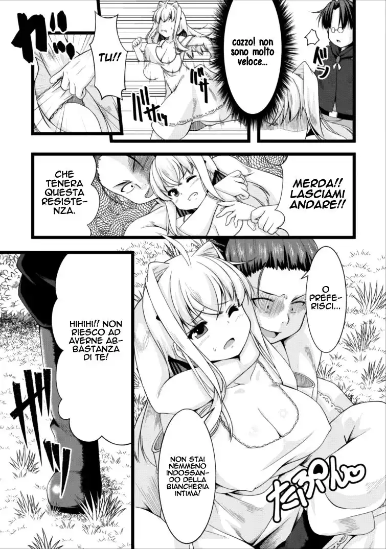 Succubus ni Tensei shita node Milk wo Shiborimasu Capitolo 03 page 14