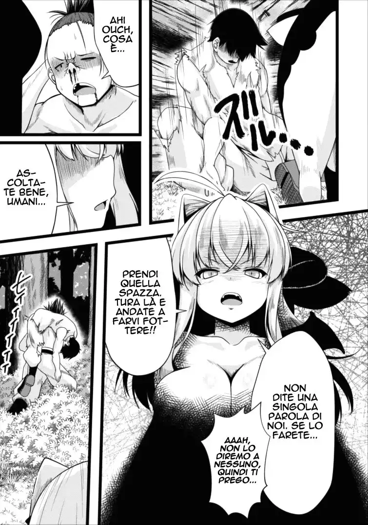 Succubus ni Tensei shita node Milk wo Shiborimasu Capitolo 03 page 23