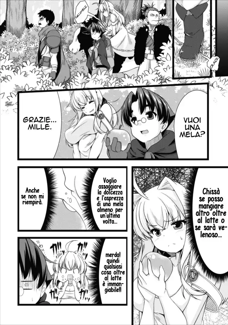 Succubus ni Tensei shita node Milk wo Shiborimasu Capitolo 03 page 9