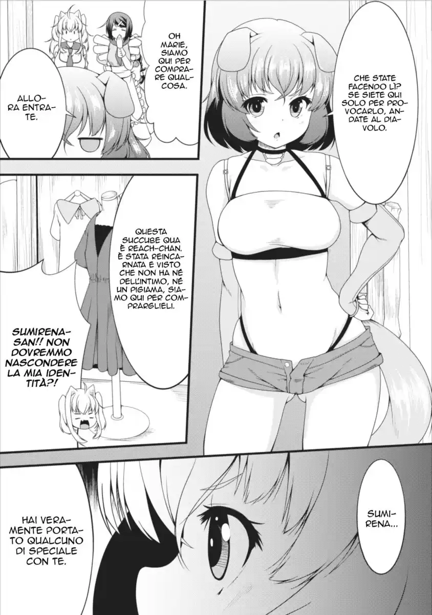 Succubus ni Tensei shita node Milk wo Shiborimasu Capitolo 06 page 16