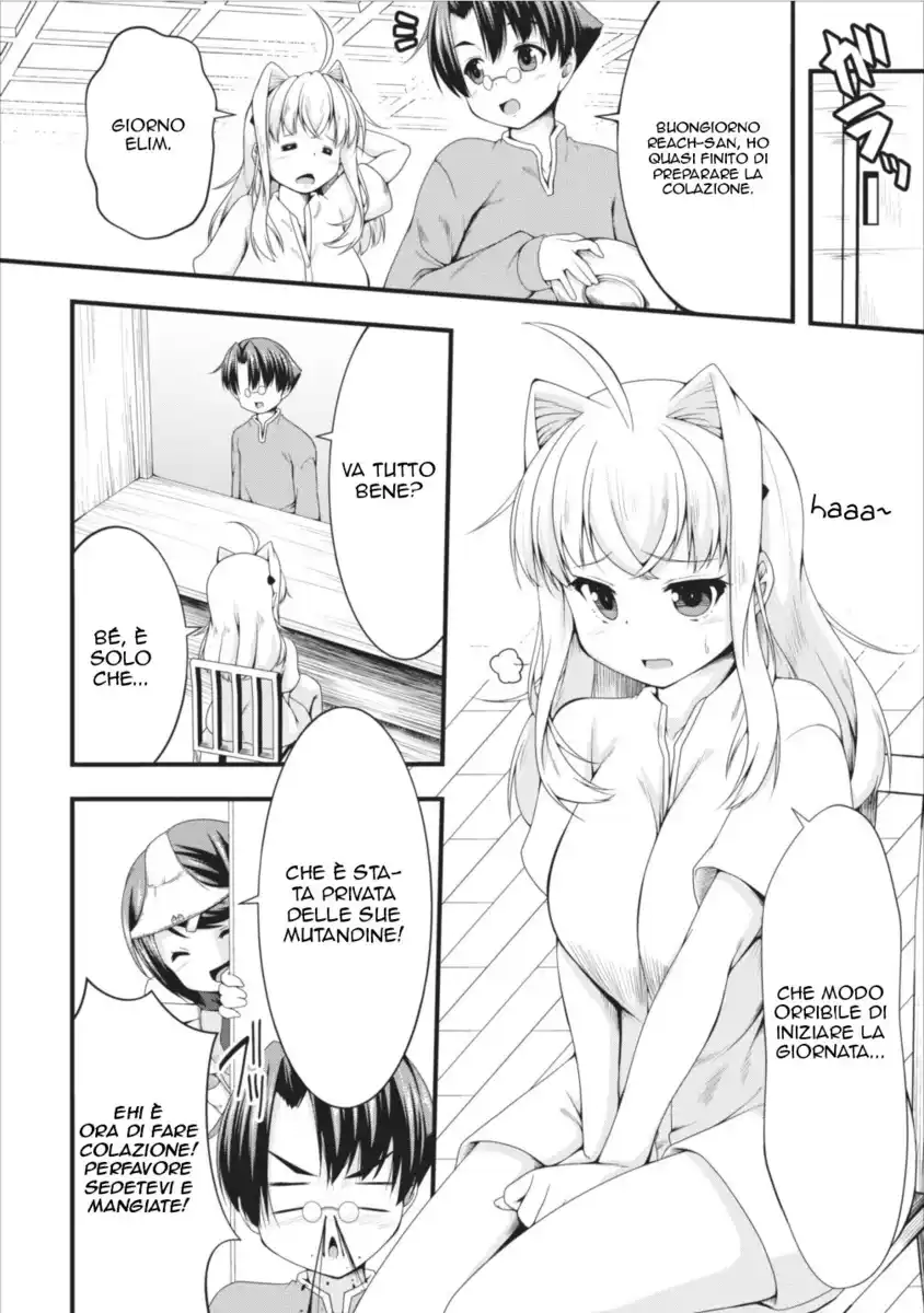 Succubus ni Tensei shita node Milk wo Shiborimasu Capitolo 06 page 7