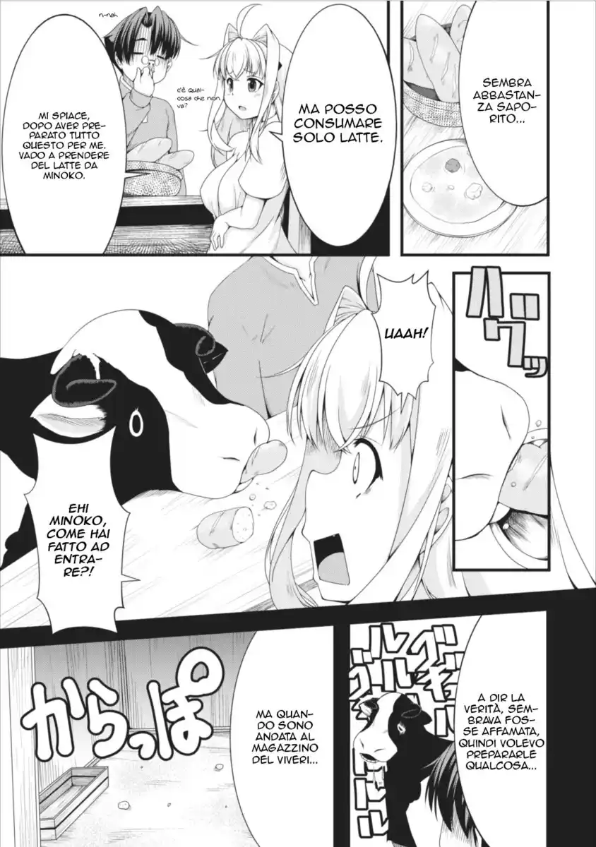 Succubus ni Tensei shita node Milk wo Shiborimasu Capitolo 06 page 8