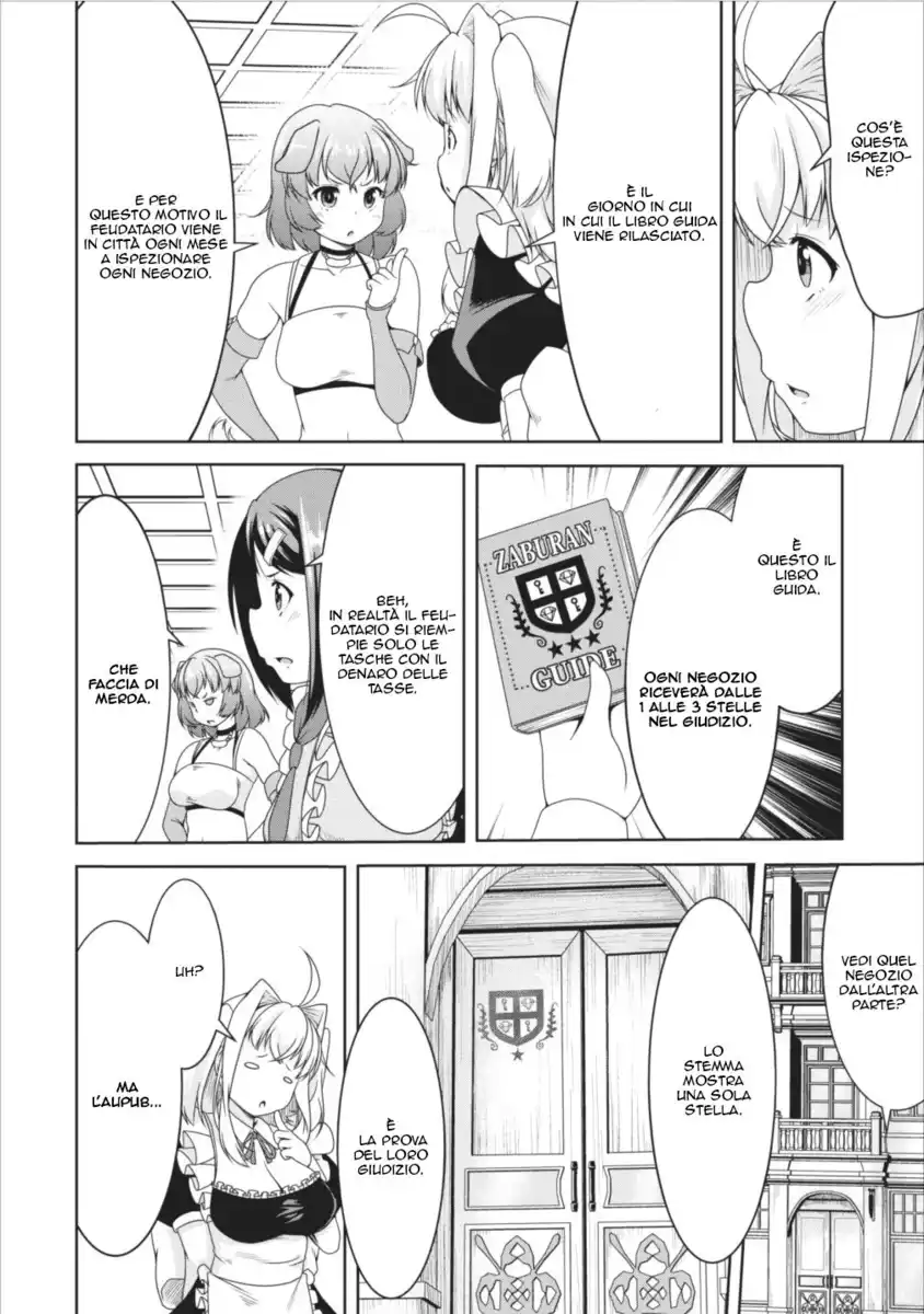 Succubus ni Tensei shita node Milk wo Shiborimasu Capitolo 09 page 10