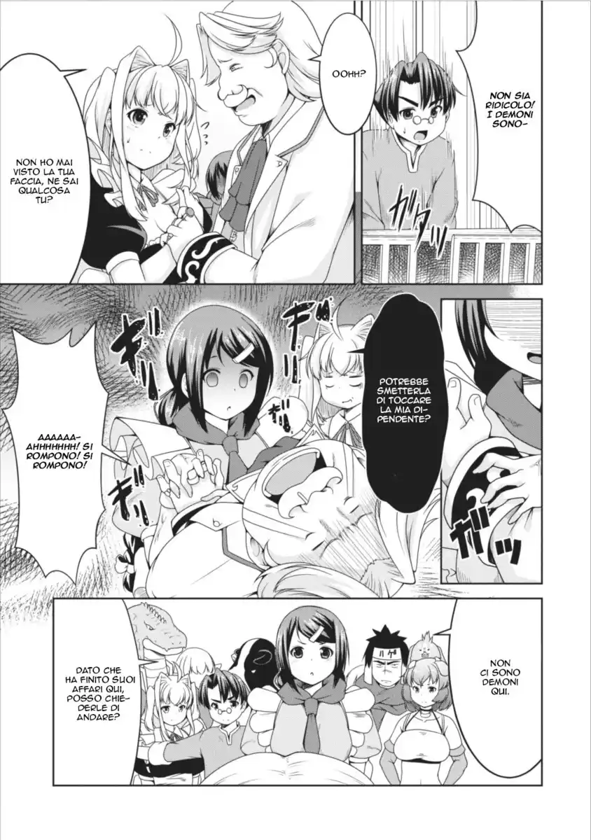 Succubus ni Tensei shita node Milk wo Shiborimasu Capitolo 09 page 17