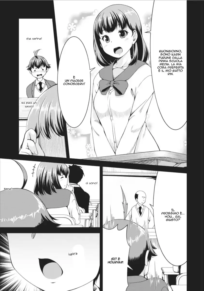 Succubus ni Tensei shita node Milk wo Shiborimasu Capitolo 09 page 27