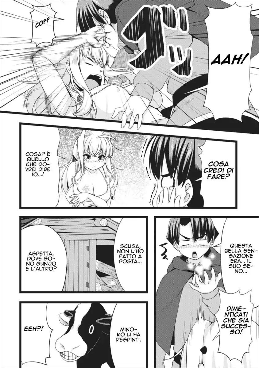 Succubus ni Tensei shita node Milk wo Shiborimasu Capitolo 04 page 9