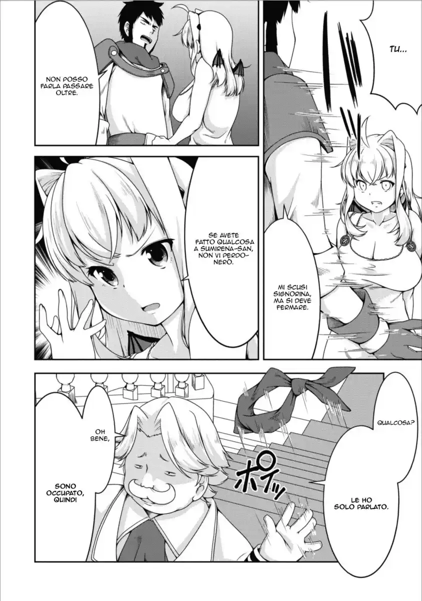 Succubus ni Tensei shita node Milk wo Shiborimasu Capitolo 10 page 13