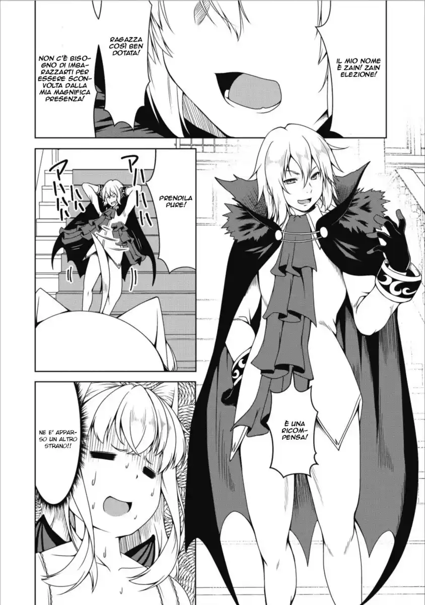 Succubus ni Tensei shita node Milk wo Shiborimasu Capitolo 10 page 24