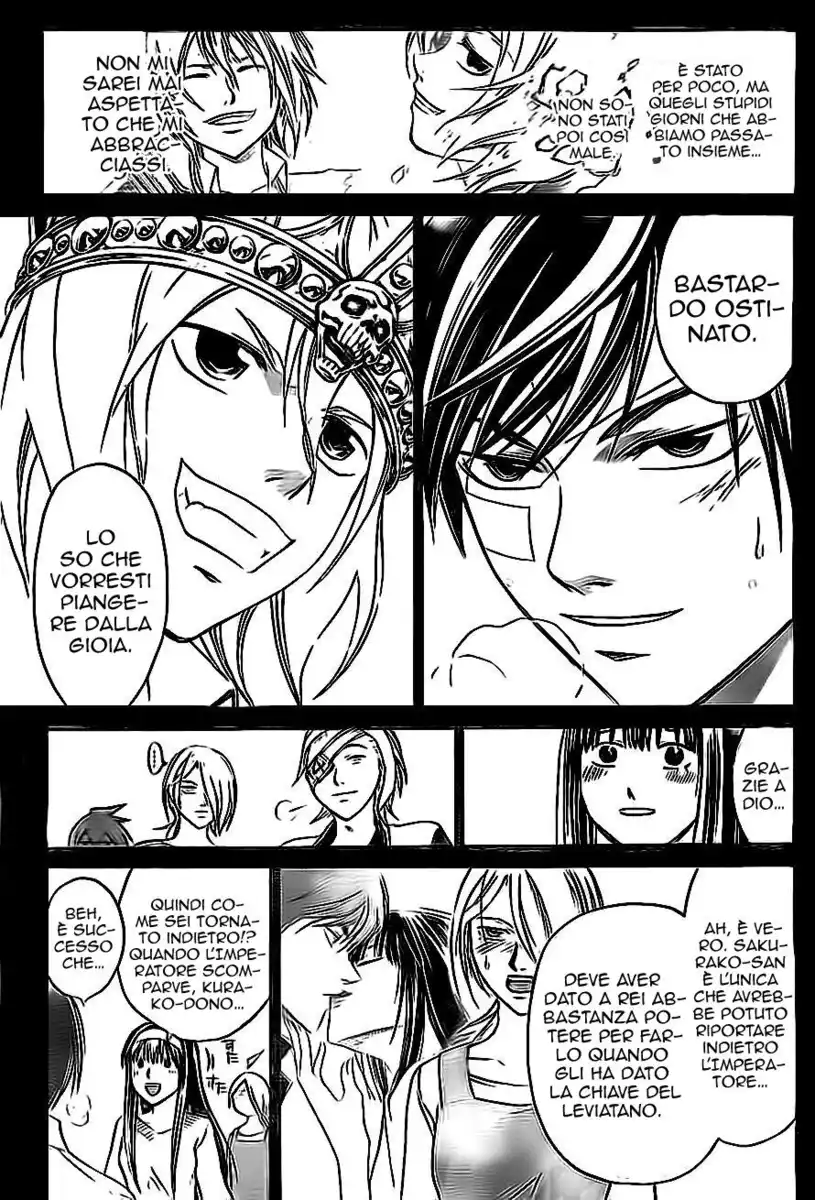 Code: Breaker Capitolo 202 page 9