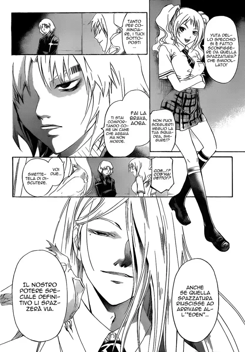 Code: Breaker Capitolo 160 page 3